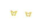 Χειροποίητα χρυσά σκουλαρίκια 14 καρατίων σε σχήμα πεταλούδας