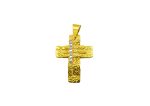 Χειροποίητος δίχρωμος γυναικείος χρυσός σταυρός, 14 καρατίων