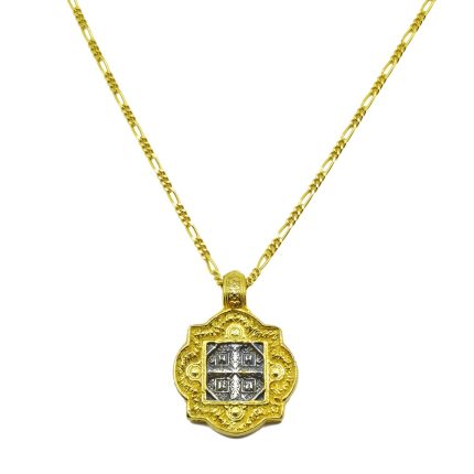 Ασημένιος επιχρυσωμένος unisex βυζαντινός σταυρός, δύο όψεων,με αλυσίδα μήκους 45 εκατοστών