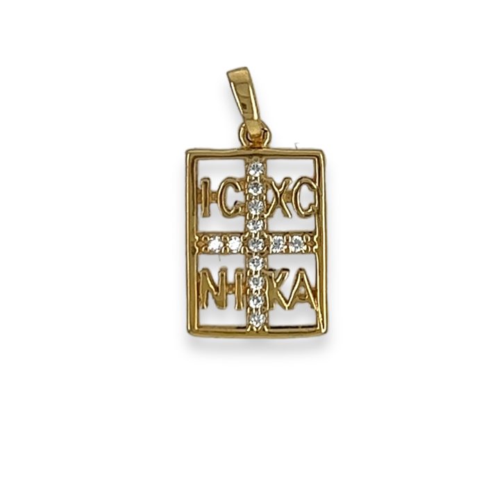 Nina Gold E-shop | Χειροποίητο κόσμημα, Πύργος Ηλείας Χρυσό φλουρί, 9 καρατίων, με Σταυρό και λευκά ζιργκόν