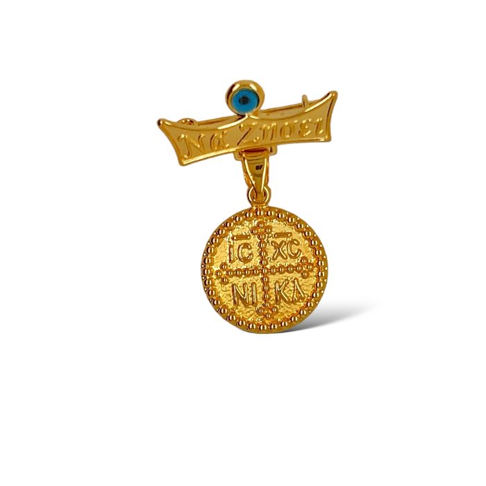 Nina Gold E-shop | Χειροποίητο κόσμημα, Πύργος Ηλείας Χρυσή παραμάνα, 9 καρατίων, με μπλε ματάκι και φλουρί με βυζαντινό σταυρό