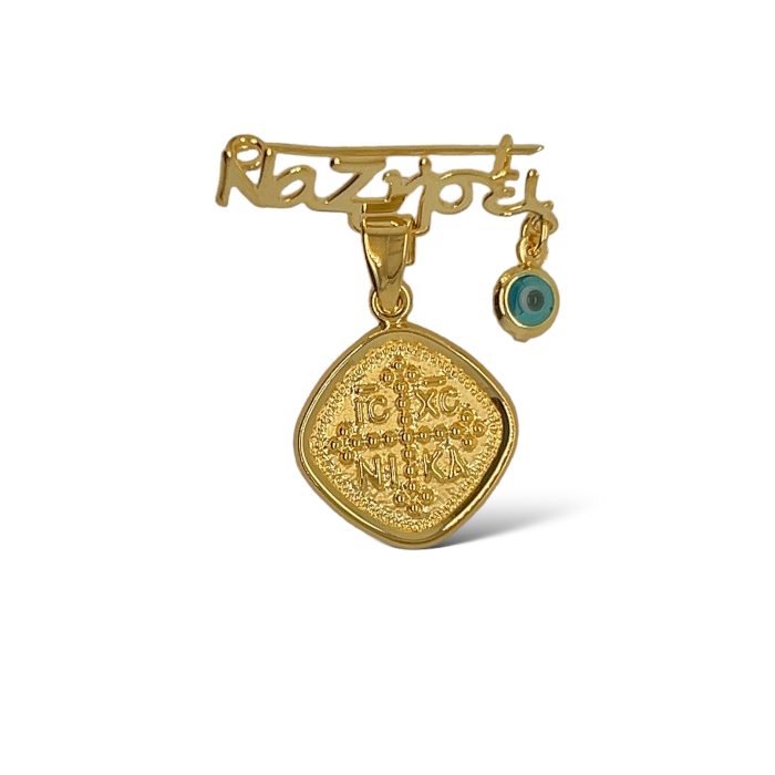 Nina Gold E-shop | Χειροποίητο κόσμημα, Πύργος Ηλείας Χρυσή παραμάνα, 9 καρατίων, με μπλε ματάκι και πλακέτα με βυζαντινό σταυρό